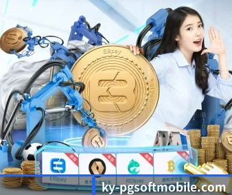 系统革新